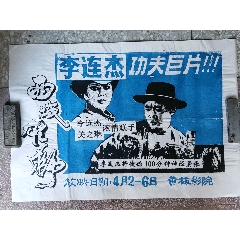 仿制假首府大学文凭毕业证